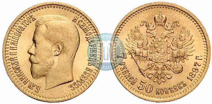 Picture 7,5 roubles 1897 year (АГ) 