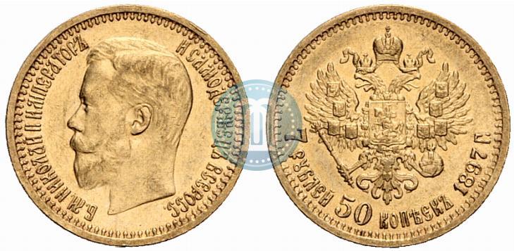 Picture 7,5 roubles 1897 year (АГ) 