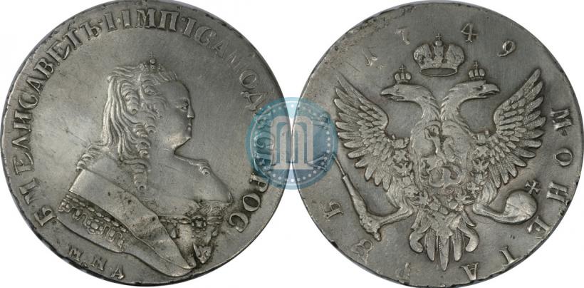 Picture 1 rouble 1749 year ММД 