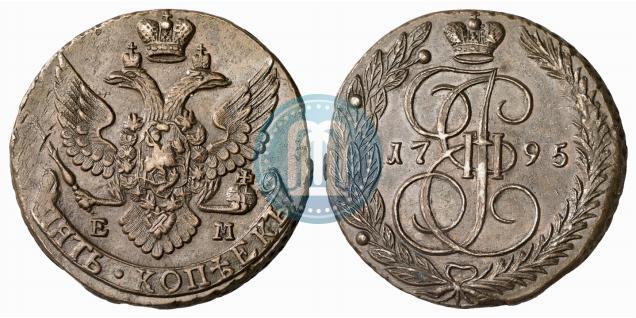 Фото 5 копеек 1795 года ЕМ 