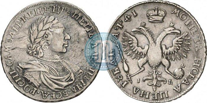 Picture 1 rouble 1719 year OK-IL-L "Portrait in armour"