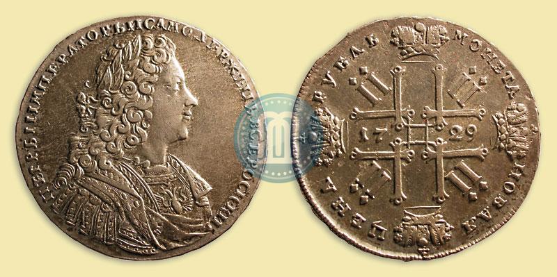 Picture 1 rouble 1729 year  "Type of 1728"