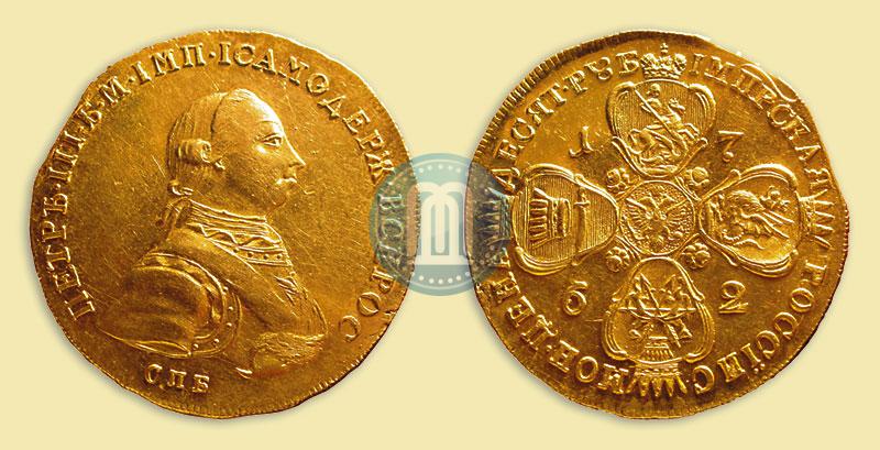 Picture 10 roubles 1762 year СПБ 