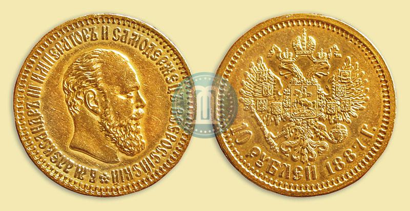 Picture 10 roubles 1887 year (АГ) 