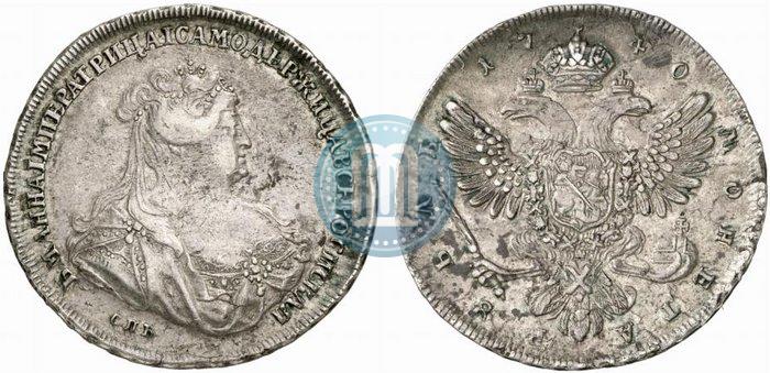 Picture 1 rouble 1740 year СПБ "Petersburg type"