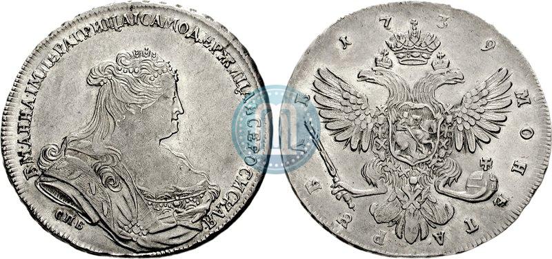 Picture 1 rouble 1739 year СПБ "Petersburg type"