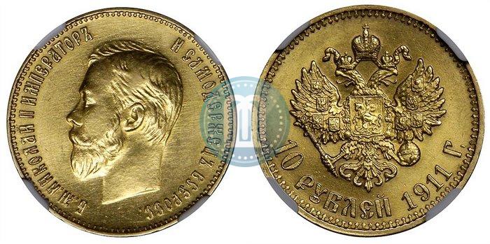 Picture 10 roubles 1911 year (ЭБ) 