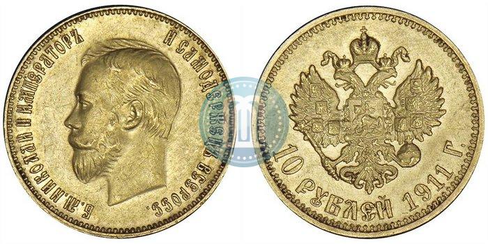 Picture 10 roubles 1911 year (ЭБ) 