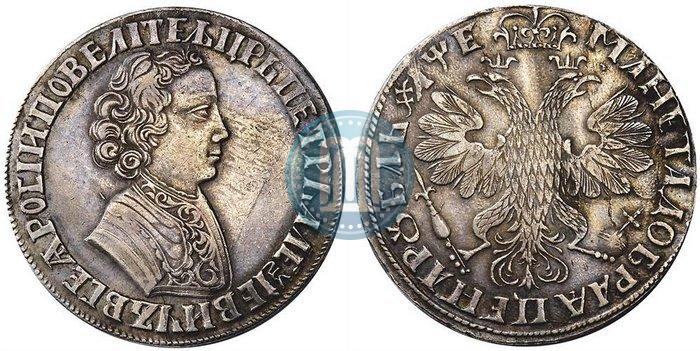 Picture 1 rouble 1705 year  