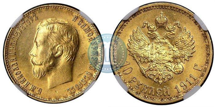 Picture 10 roubles 1911 year (ЭБ) 