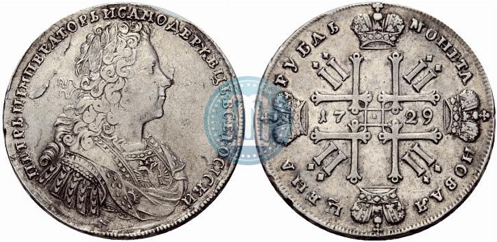 Picture 1 rouble 1729 year  "Type of 1728"