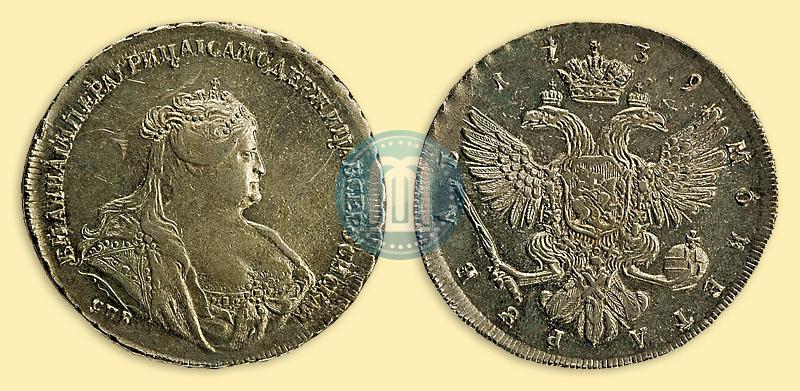 Picture 1 rouble 1739 year СПБ "Petersburg type"