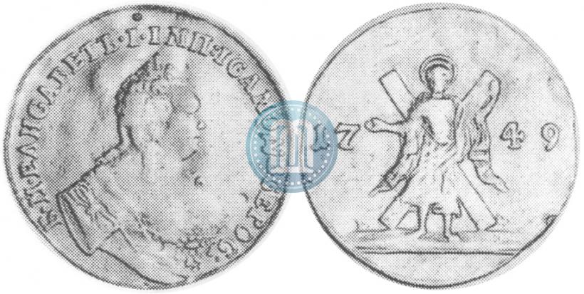 Picture 1 ducat 1749 year  "St. Andrew on the reverse"