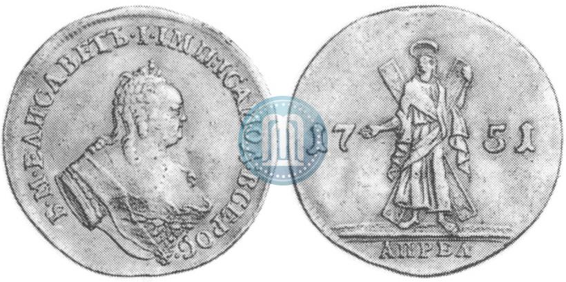 Picture 2 ducats 1751 year  "St. Andrew on the reverse"