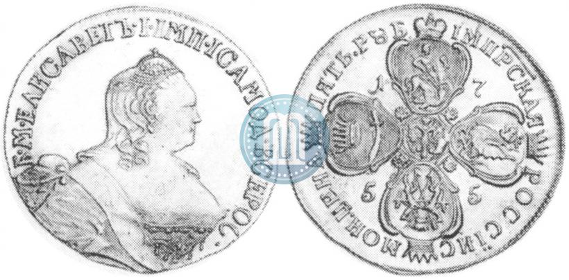 Picture 5 roubles 1755 year  