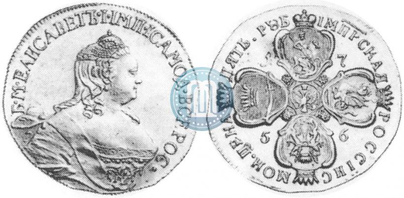 Picture 5 roubles 1756 year  