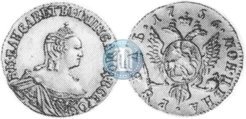 Picture 1 rouble 1756 year  