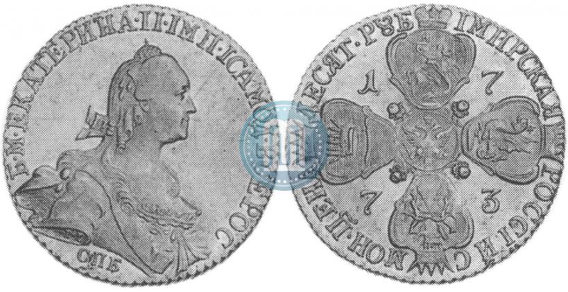 Picture 10 roubles 1773 year СПБ 