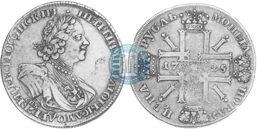 Picture 1 rouble 1725 year СПБ "Sun rouble, portrait in armour"