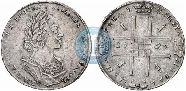 Picture 1 rouble 1723 year  "Portrait in ancient armour"