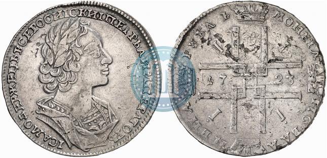 Picture 1 rouble 1723 year  "Portrait in ancient armour"