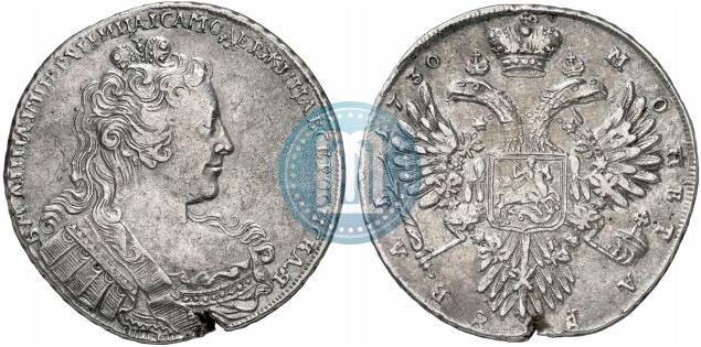 Picture 1 rouble 1730 year  