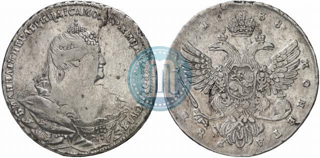 Picture 1 rouble 1738 year  "Moscow type"