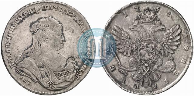 Picture 1 rouble 1738 year СПБ "Petersburg type"