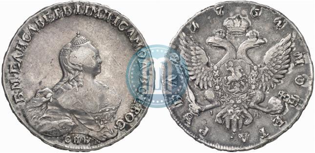 Picture 1 rouble 1754 year СПБ-IМ "Portrait by Benjamin Scott"