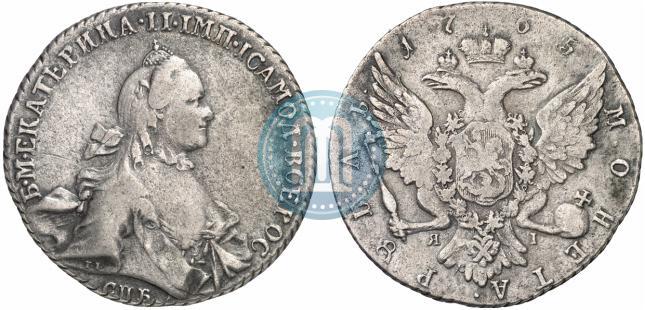 Picture 1 rouble 1765 year СПБ-ЯI 