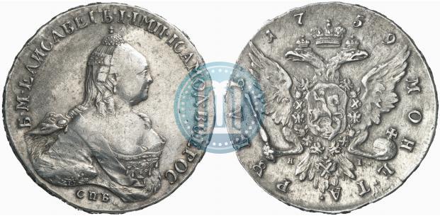 Picture 1 rouble 1759 year СПБ-ЯI 