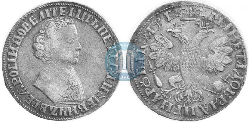 Picture 1 rouble 1705 year МД 