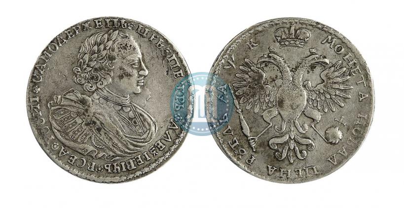 Picture 1 rouble 1720 year K "Portrait with shoulder straps"