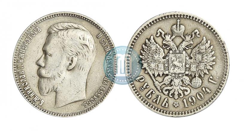 Picture 1 rouble 1904 year (АР) 