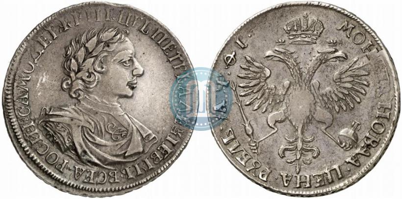 Picture 1 rouble 1719 year OK "Portrait in armour"