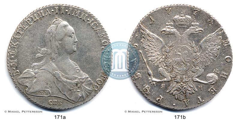 Фото 1 рубль 1773 года СПБ-ЯЧ-Т.И. 