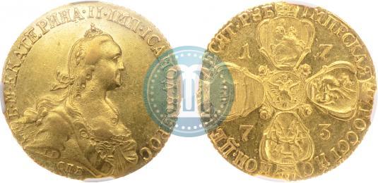 Picture 10 roubles 1773 year СПБ 