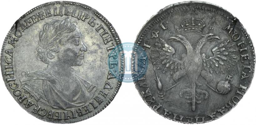 Picture 1 rouble 1719 year OK "Portrait in armour"