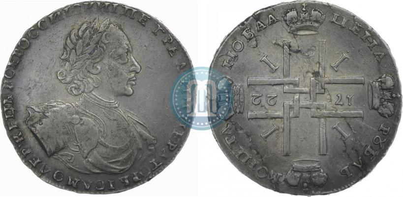 Picture 1 rouble 1722 year  