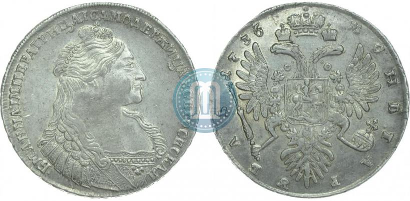 Picture 1 rouble 1736 year  "Type of 1735"