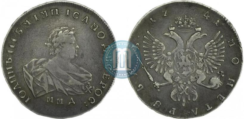 Picture 1 rouble 1741 year ММД 