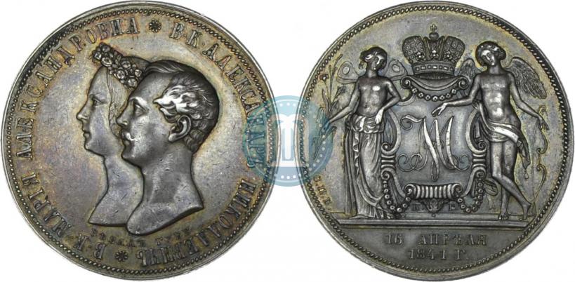 Picture 1 rouble 1841 year СПБ-НГ "In the memory of the wedding of the crown prince"