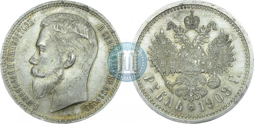 Picture 1 rouble 1908 year (ЭБ) 