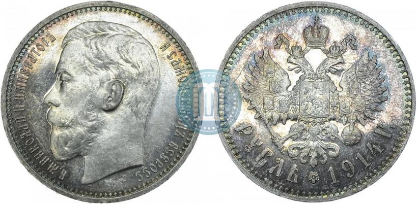 Picture 1 rouble 1914 year (ВС) 