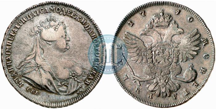 Picture 1 rouble 1740 year СПБ "Petersburg type"