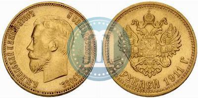 Picture 10 roubles 1911 year (ЭБ) 