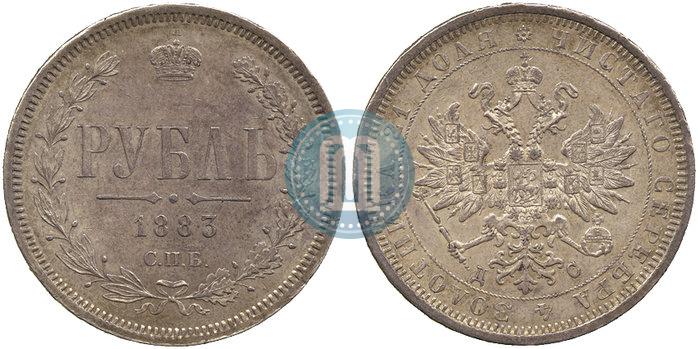 Picture 1 rouble 1883 year СПБ-ДС 