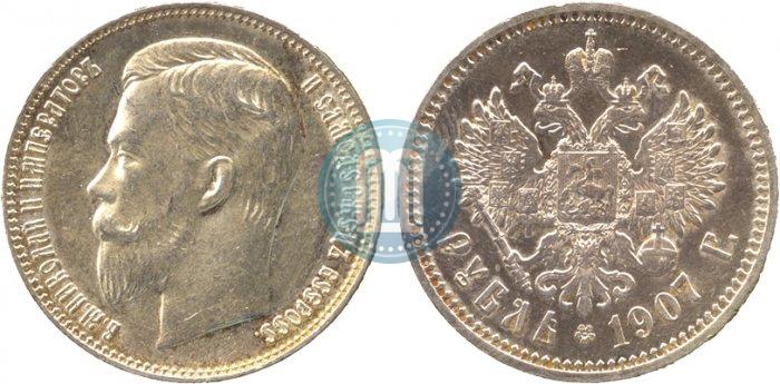 Picture 1 rouble 1907 year (ЭБ) 