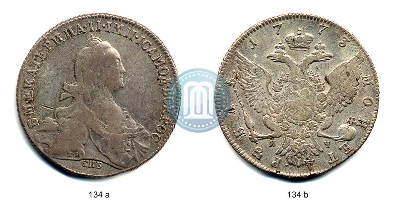 Picture 1 rouble 1773 year СПБ-ЯЧ-Т.И. 