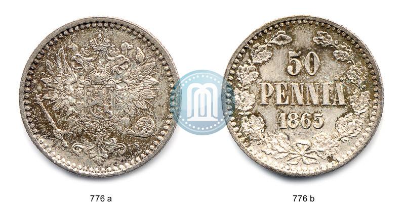 Picture 50 pennia 1865 year S 